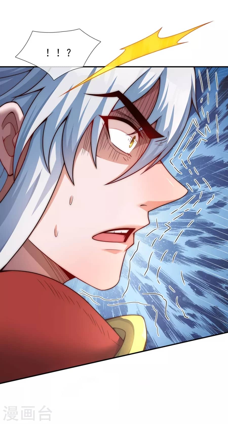 Xuantian Supreme Chapter 7 - halaman 21