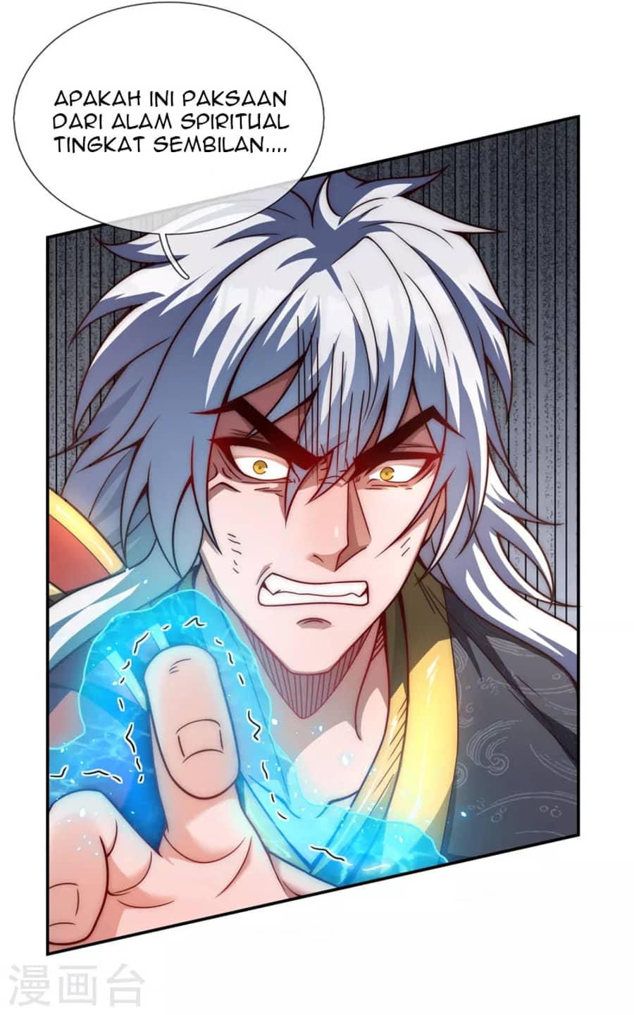 Xuantian Supreme Chapter 7 - halaman 24