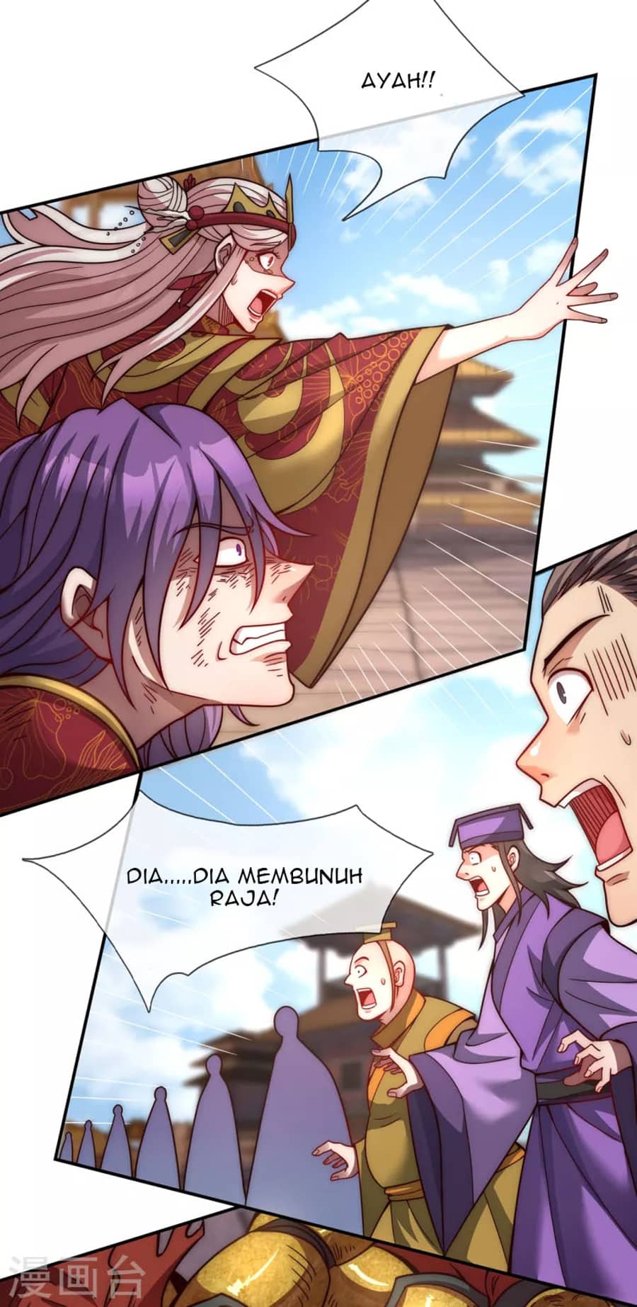 Xuantian Supreme Chapter 7 - halaman 32
