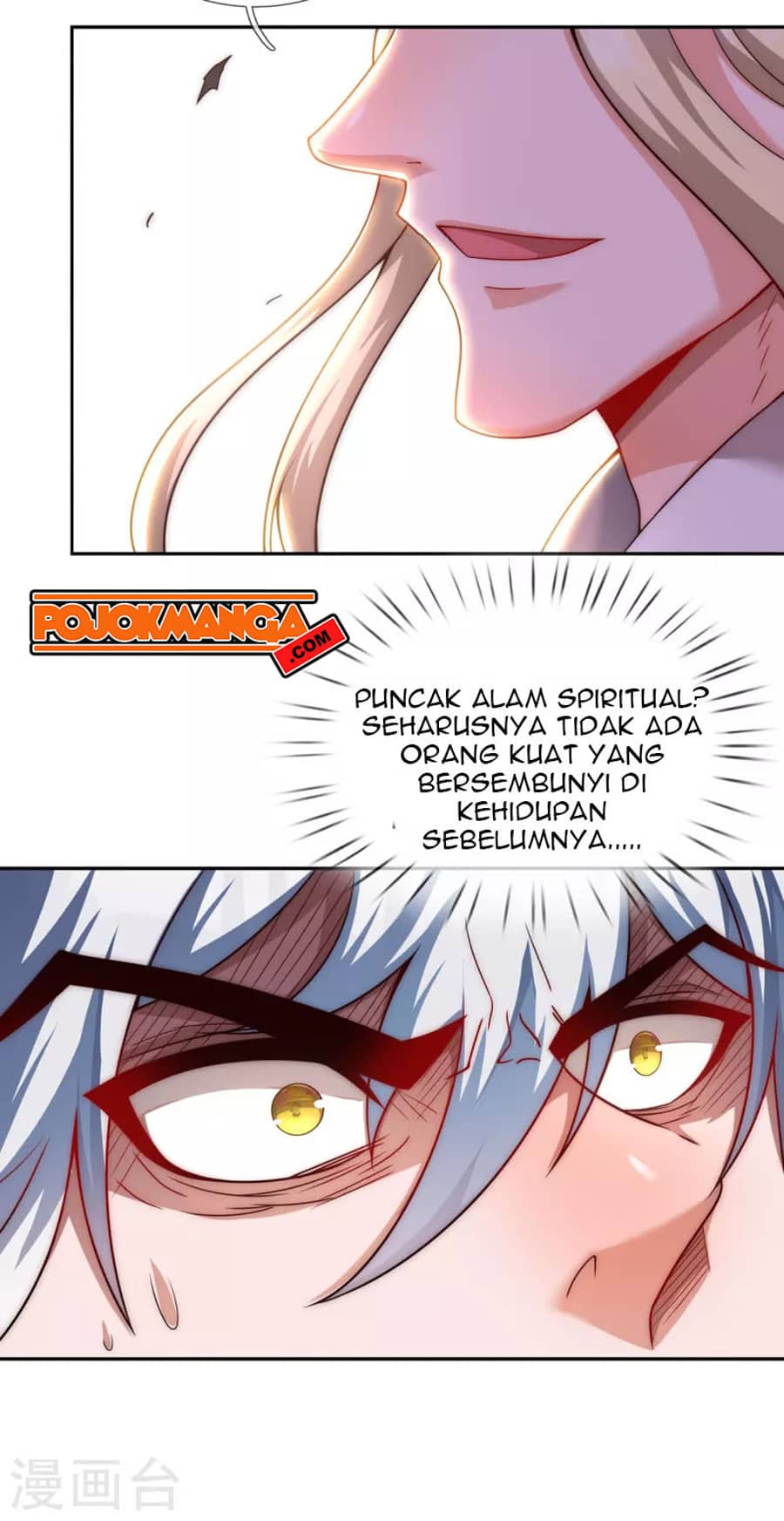 Xuantian Supreme Chapter 7 - halaman 8