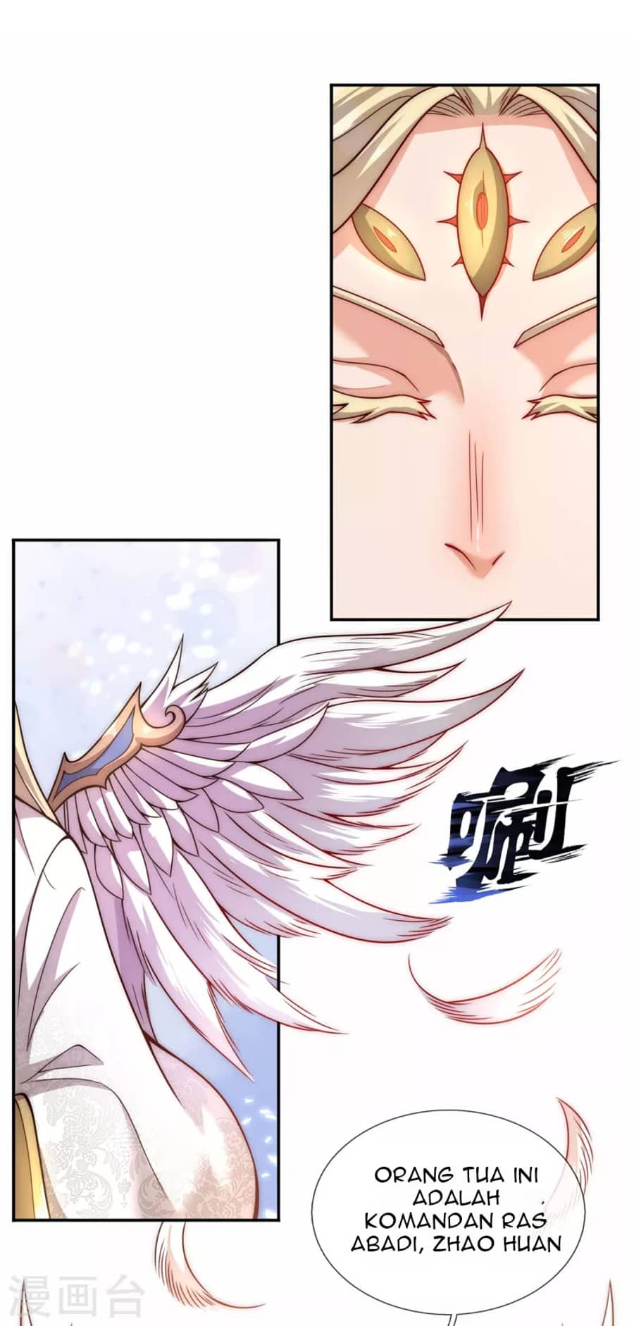 Xuantian Supreme Chapter 7 - halaman 9