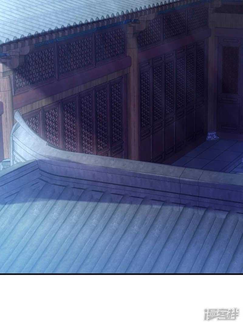 Xuantian Supreme Chapter 70 - halaman 19
