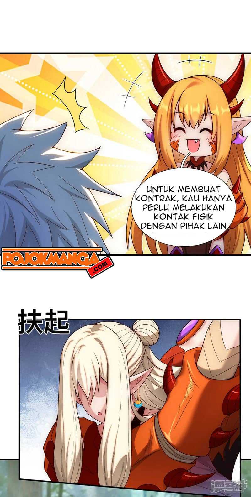 Xuantian Supreme Chapter 70 - halaman 5
