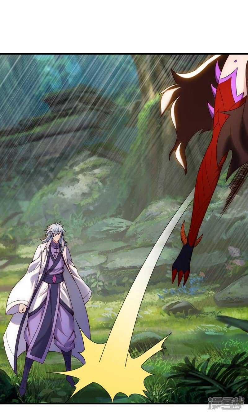 Xuantian Supreme Chapter 70 - halaman 7