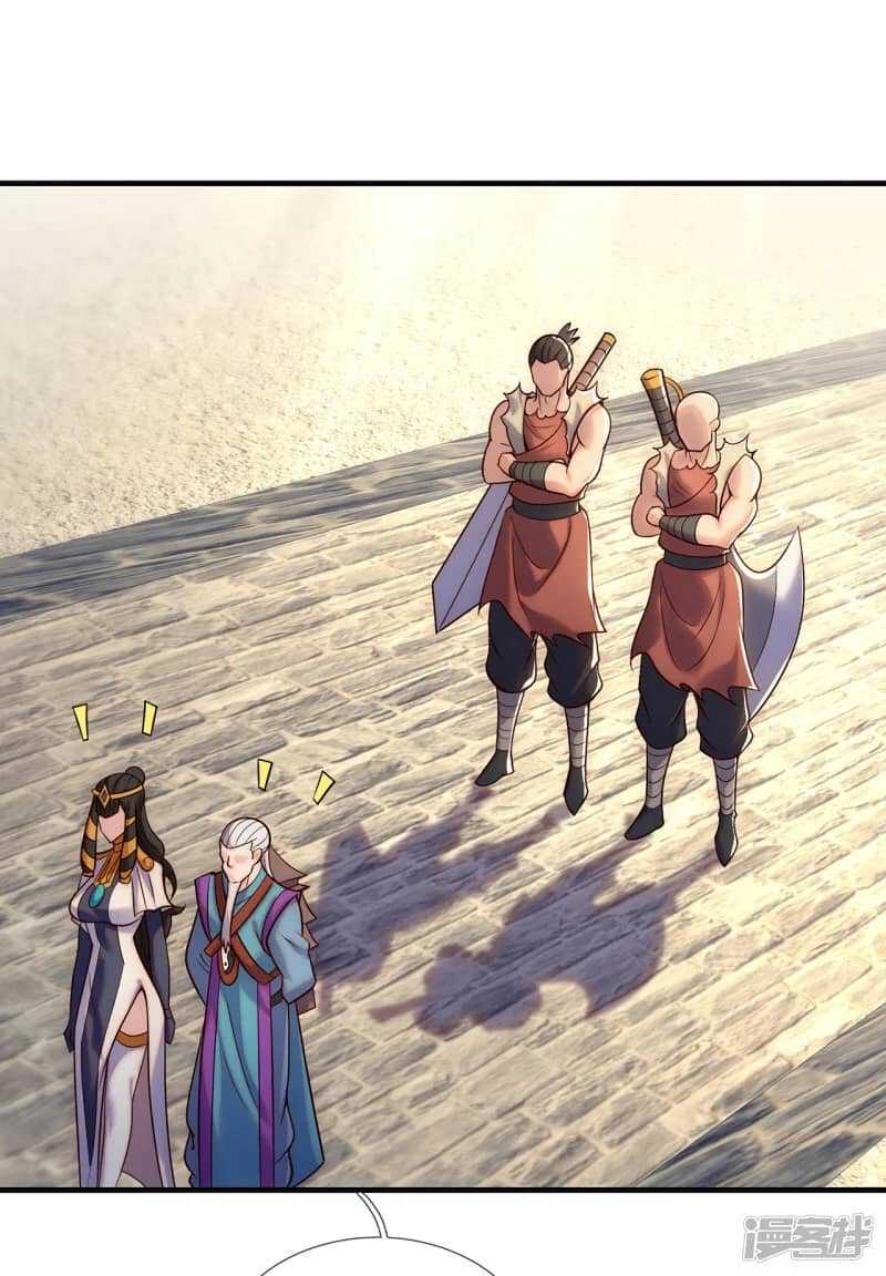 Xuantian Supreme Chapter 71 - halaman 24