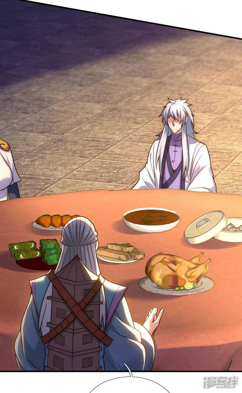 Xuantian Supreme Chapter 72 - halaman 19