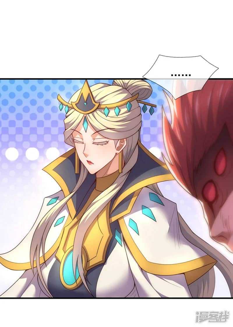 Xuantian Supreme Chapter 72 - halaman 24