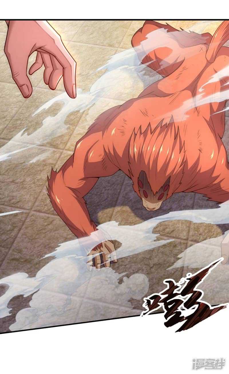 Xuantian Supreme Chapter 72 - halaman 27