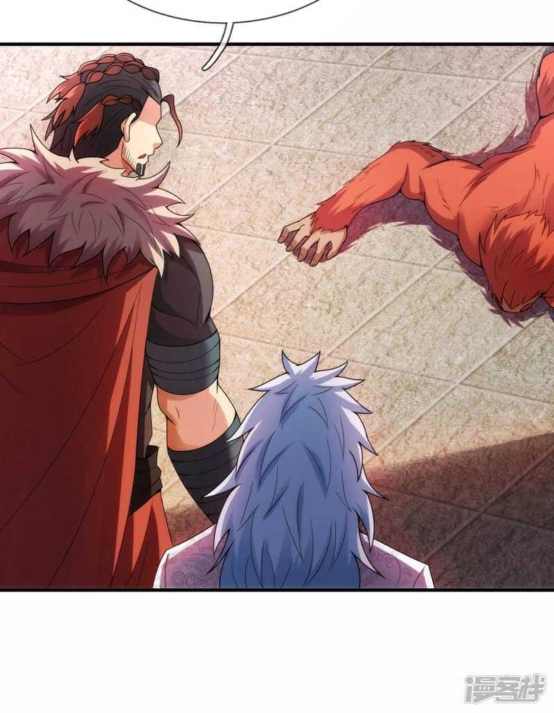 Xuantian Supreme Chapter 72 - halaman 34