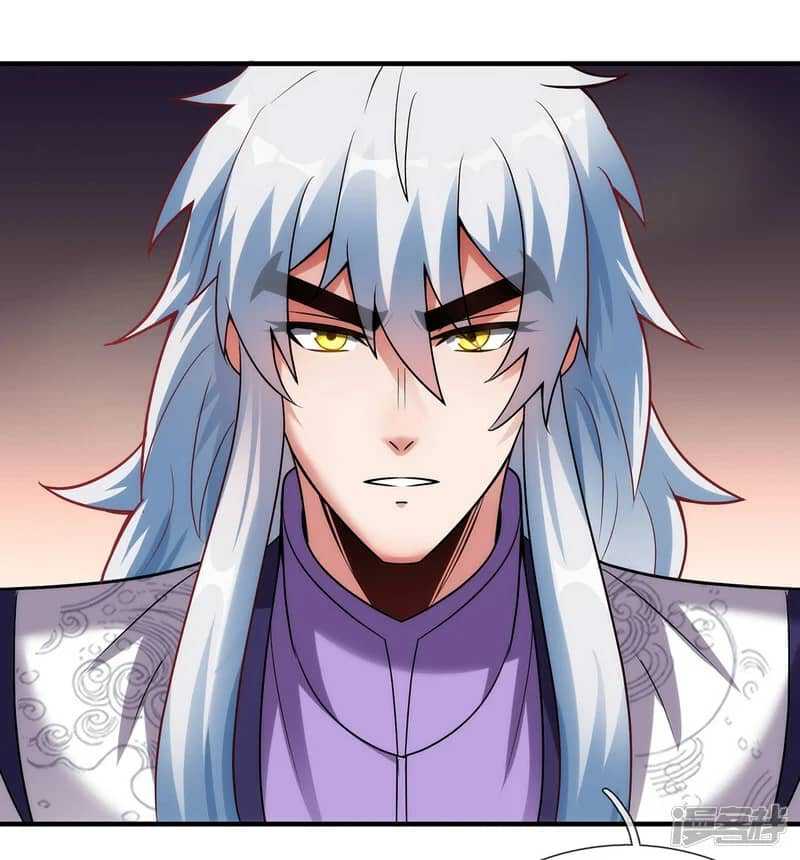 Xuantian Supreme Chapter 72 - halaman 39