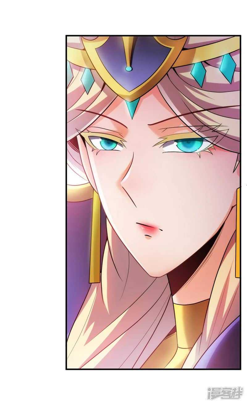 Xuantian Supreme Chapter 72 - halaman 41