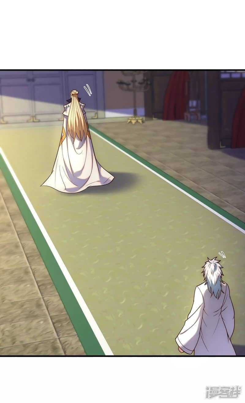 Xuantian Supreme Chapter 73 - halaman 22