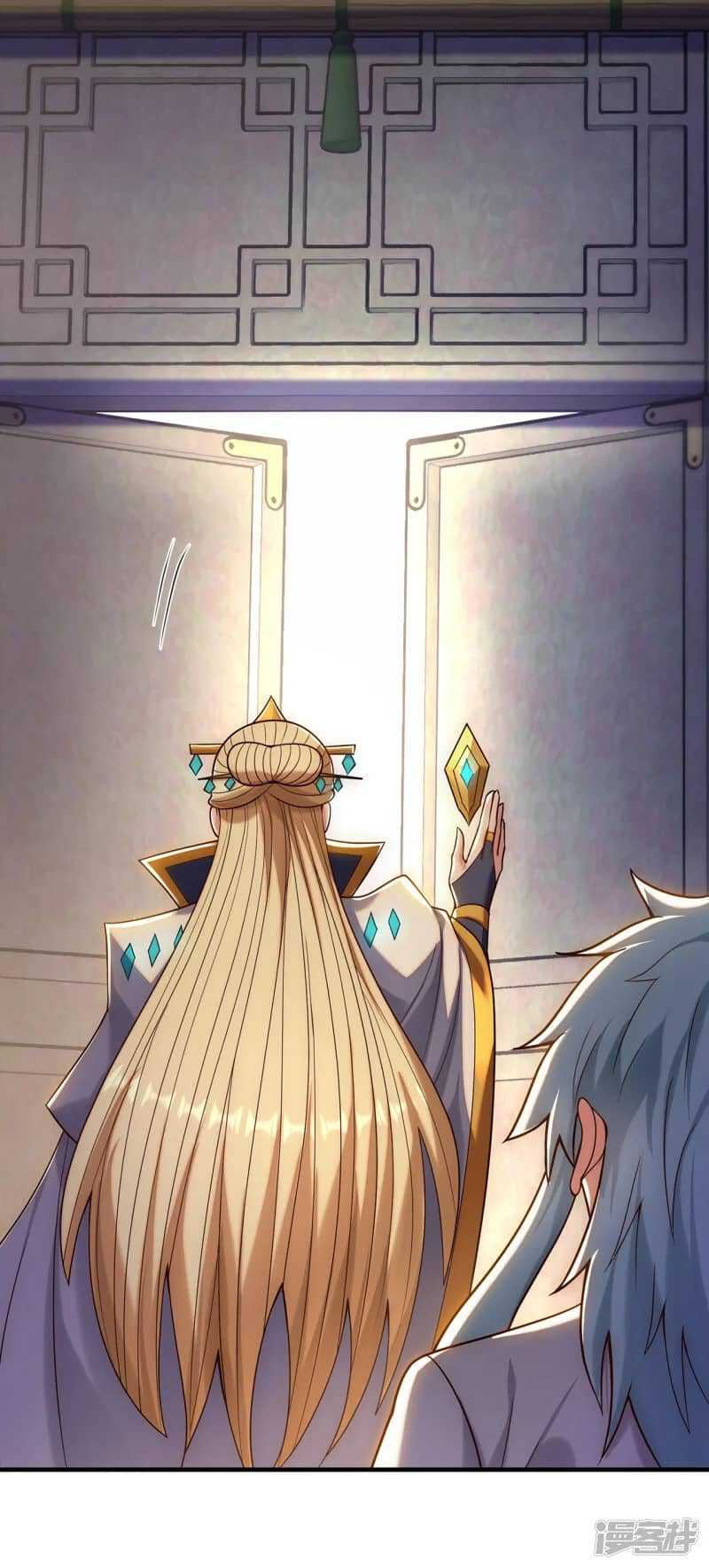 Xuantian Supreme Chapter 73 - halaman 24