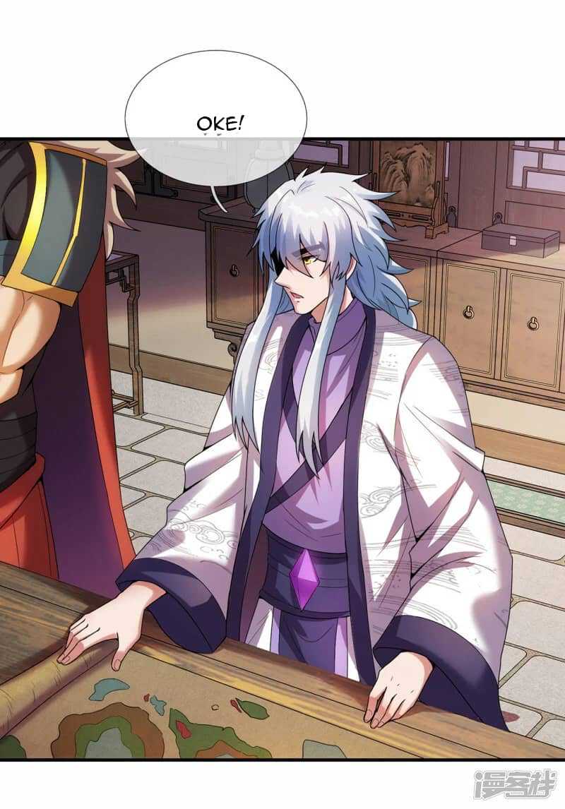Xuantian Supreme Chapter 73 - halaman 29