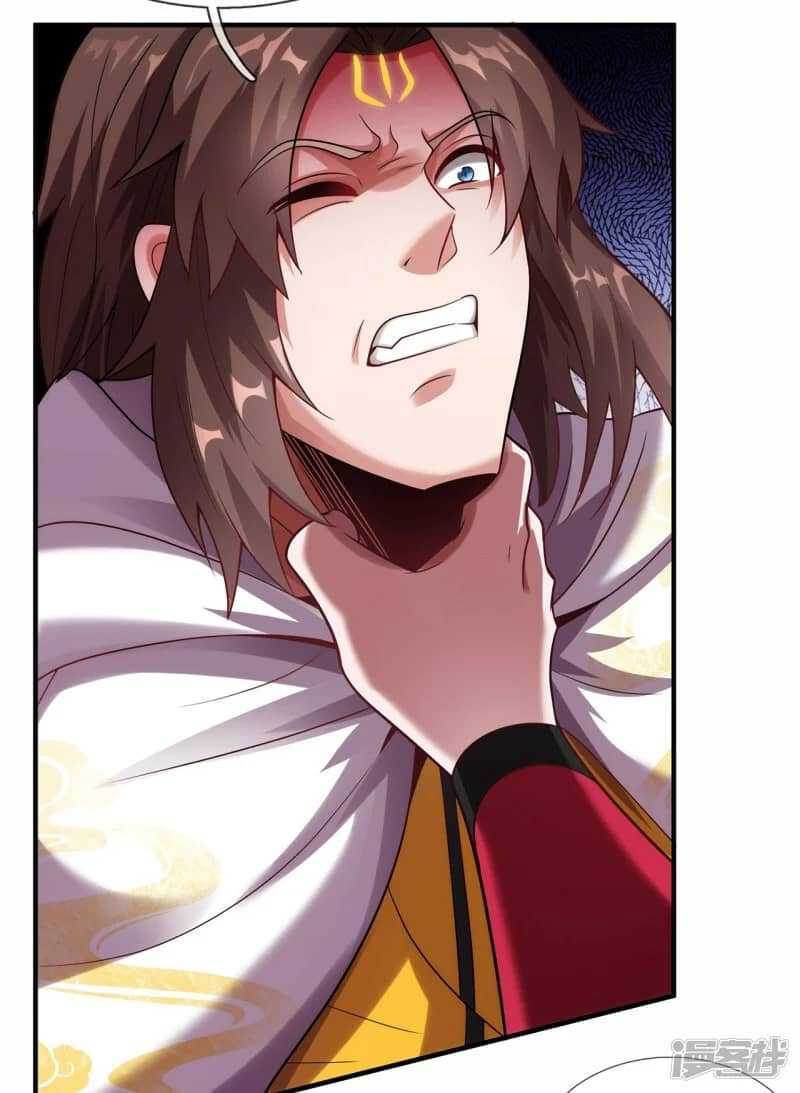 Xuantian Supreme Chapter 74 - halaman 8