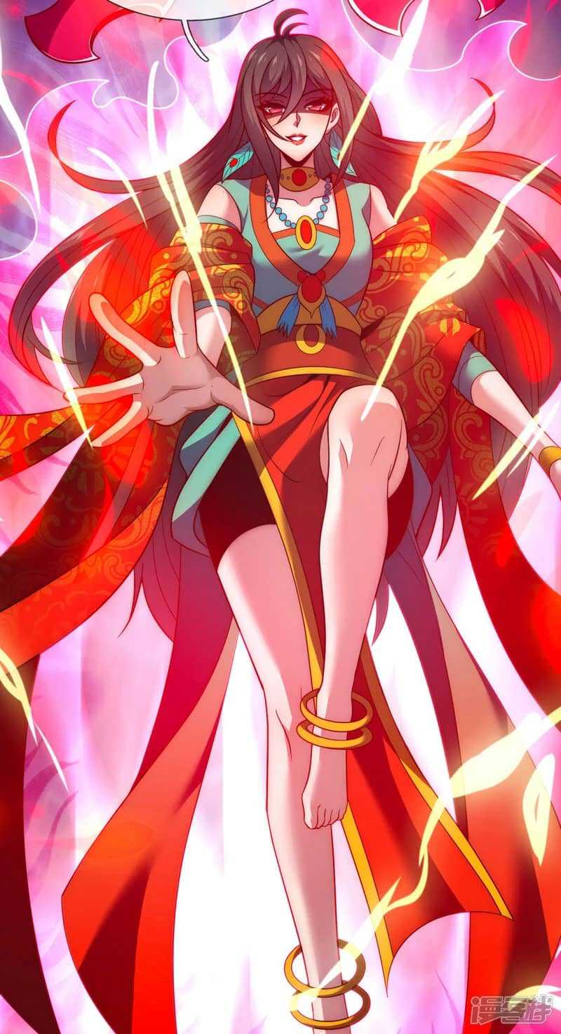 Xuantian Supreme Chapter 75 - halaman 14