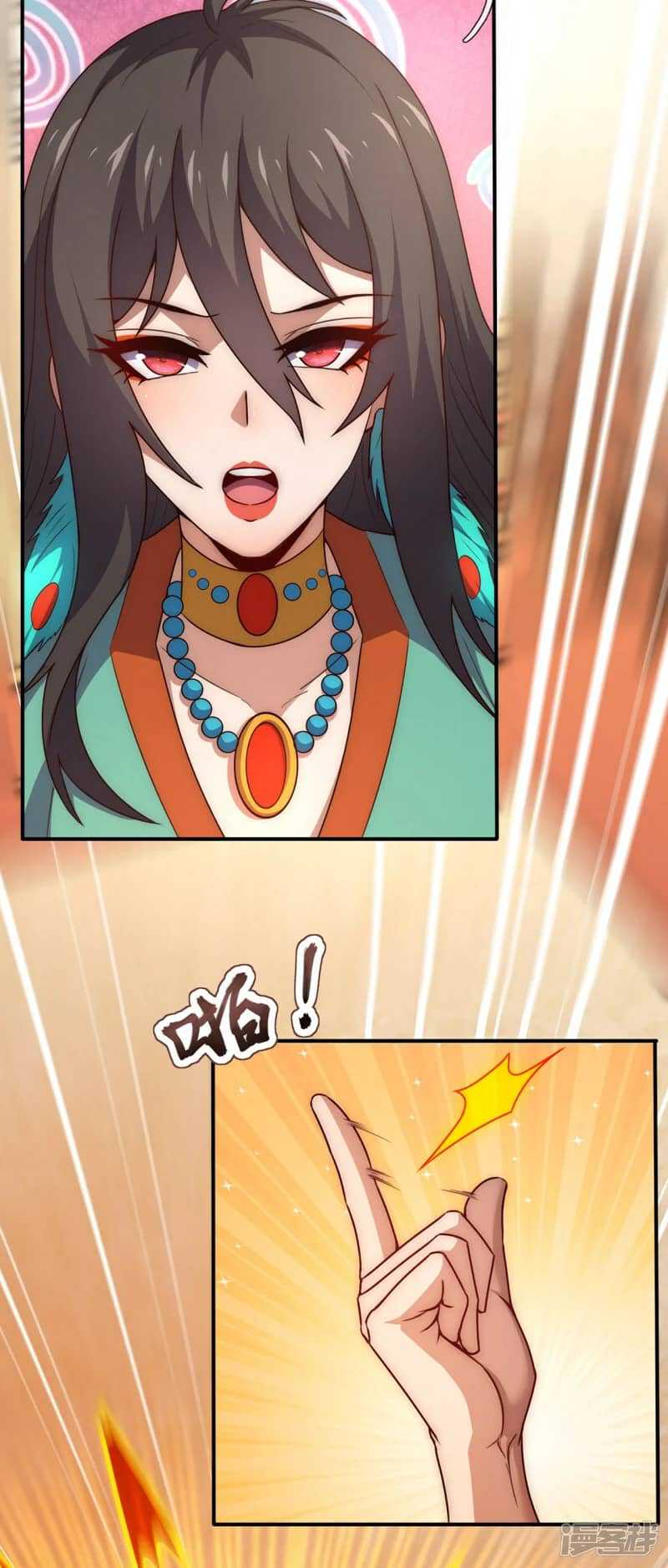 Xuantian Supreme Chapter 75 - halaman 24