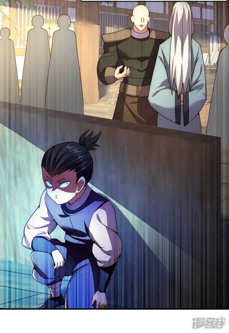 Xuantian Supreme Chapter 76 - halaman 28