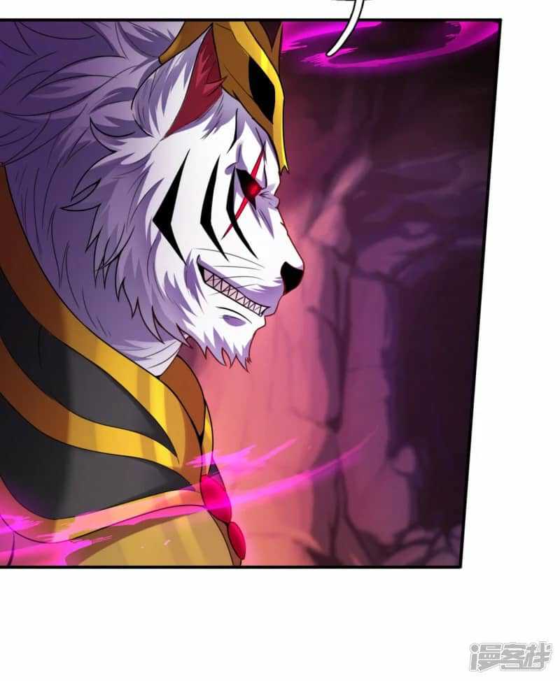 Xuantian Supreme Chapter 77 - halaman 39