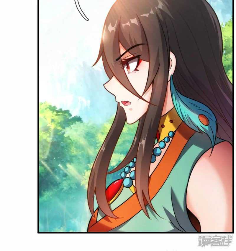 Xuantian Supreme Chapter 78 - halaman 30