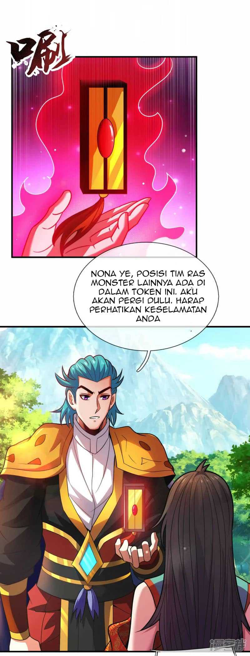 Xuantian Supreme Chapter 78 - halaman 32