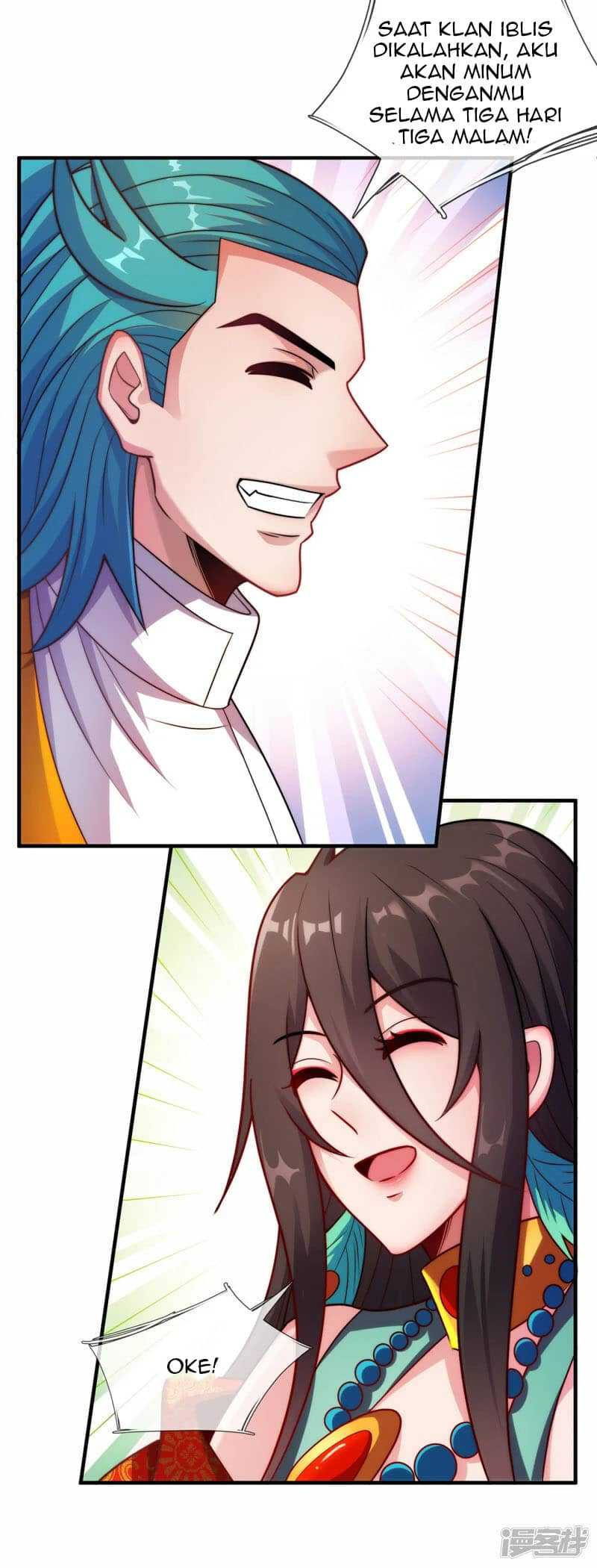 Xuantian Supreme Chapter 78 - halaman 33
