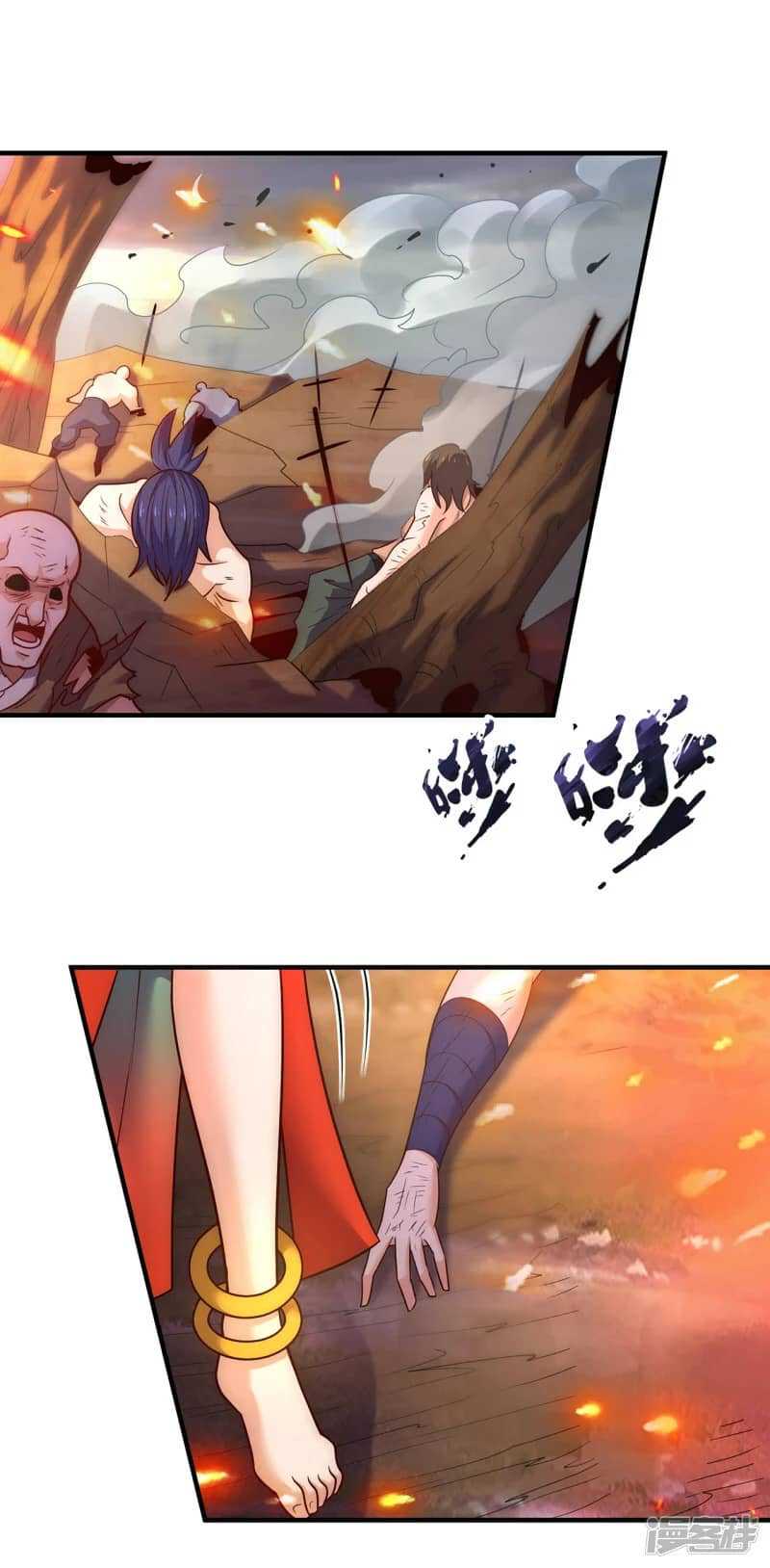 Xuantian Supreme Chapter 78 - halaman 37