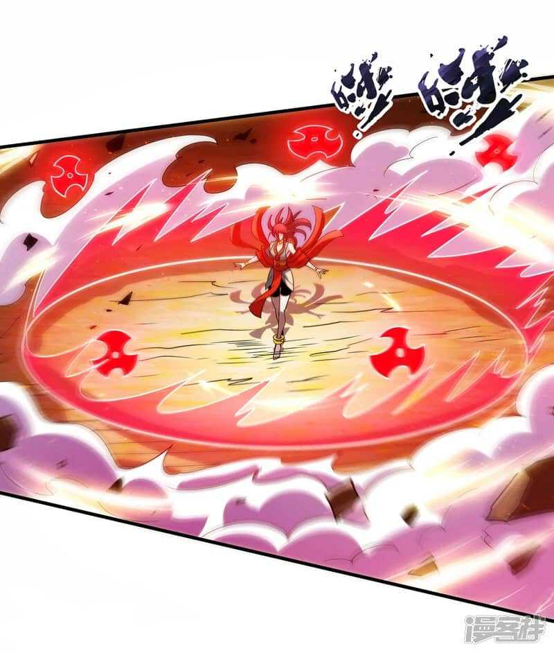 Xuantian Supreme Chapter 78 - halaman 7