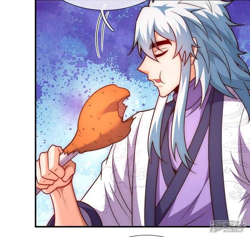 Xuantian Supreme Chapter 78 - halaman 9