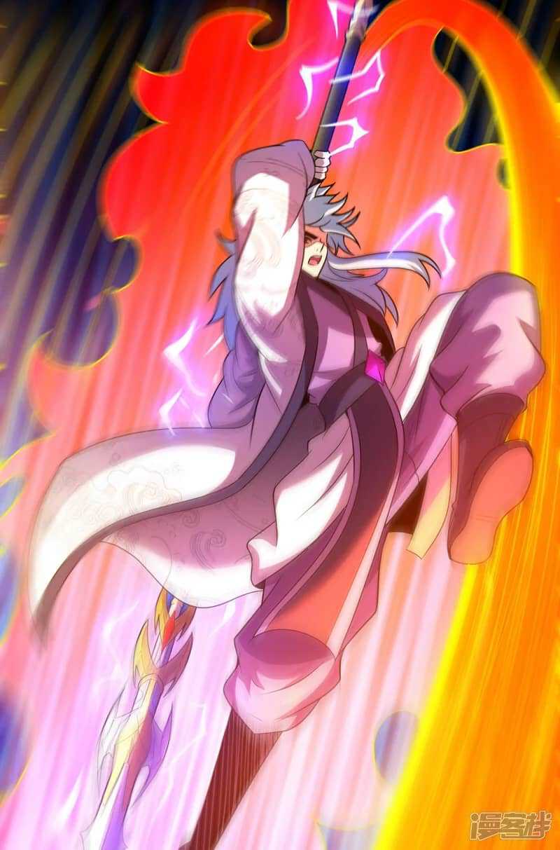 Xuantian Supreme Chapter 79 - halaman 30