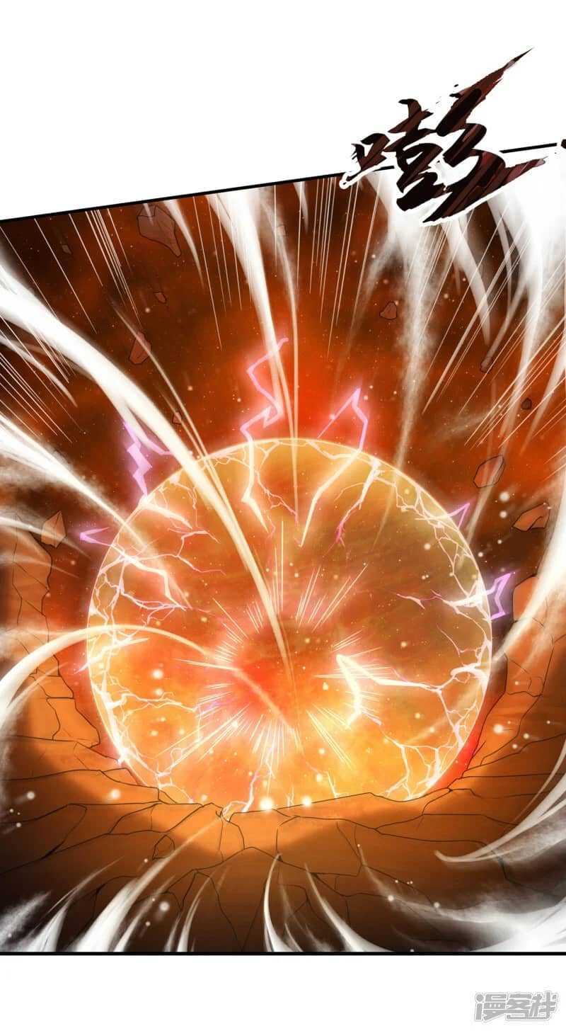 Xuantian Supreme Chapter 79 - halaman 37