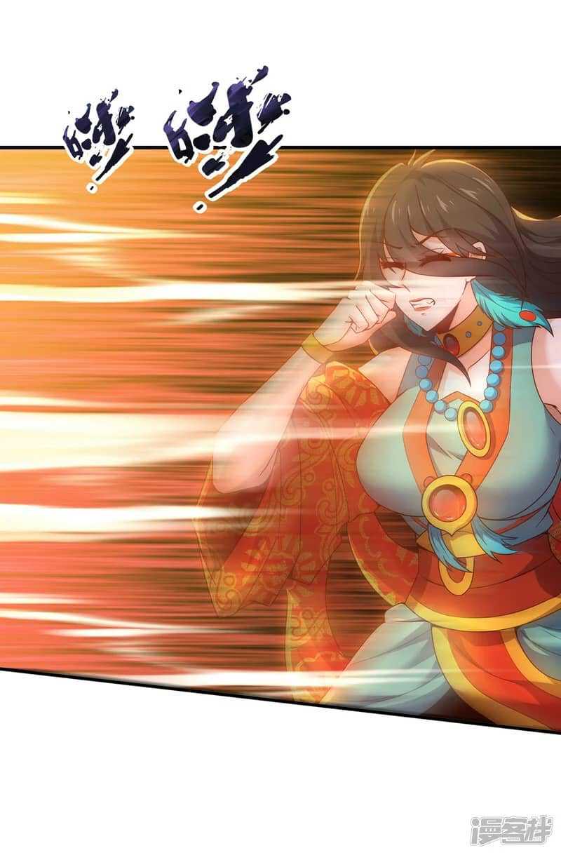 Xuantian Supreme Chapter 79 - halaman 38