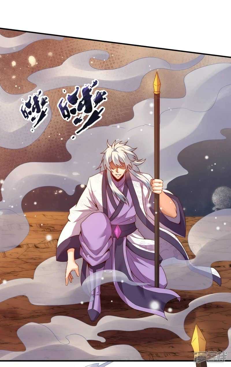 Xuantian Supreme Chapter 79 - halaman 39