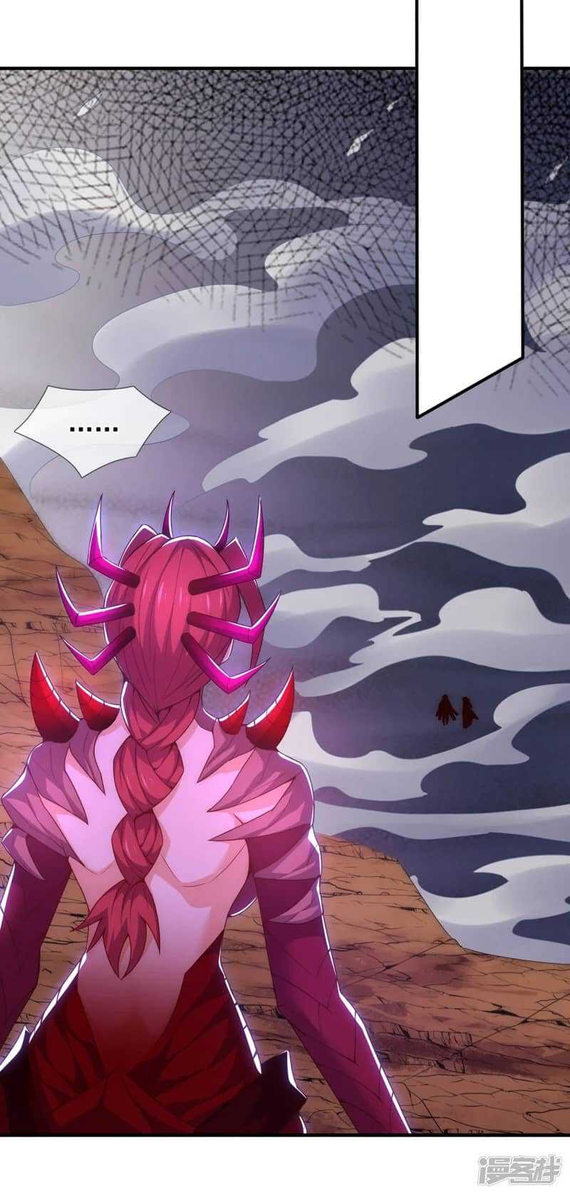 Xuantian Supreme Chapter 79 - halaman 44