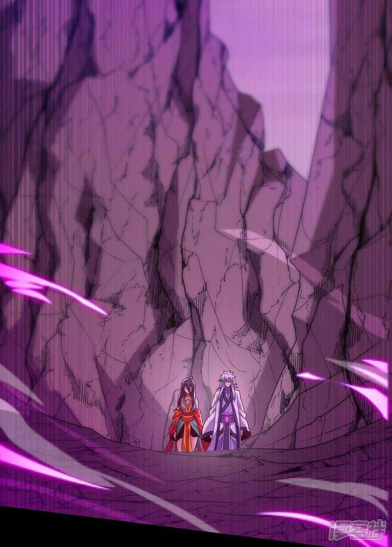 Xuantian Supreme Chapter 79 - halaman 5