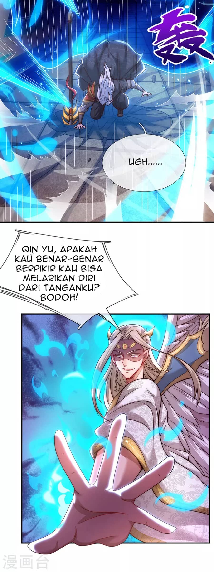 Xuantian Supreme Chapter 8 - halaman 10