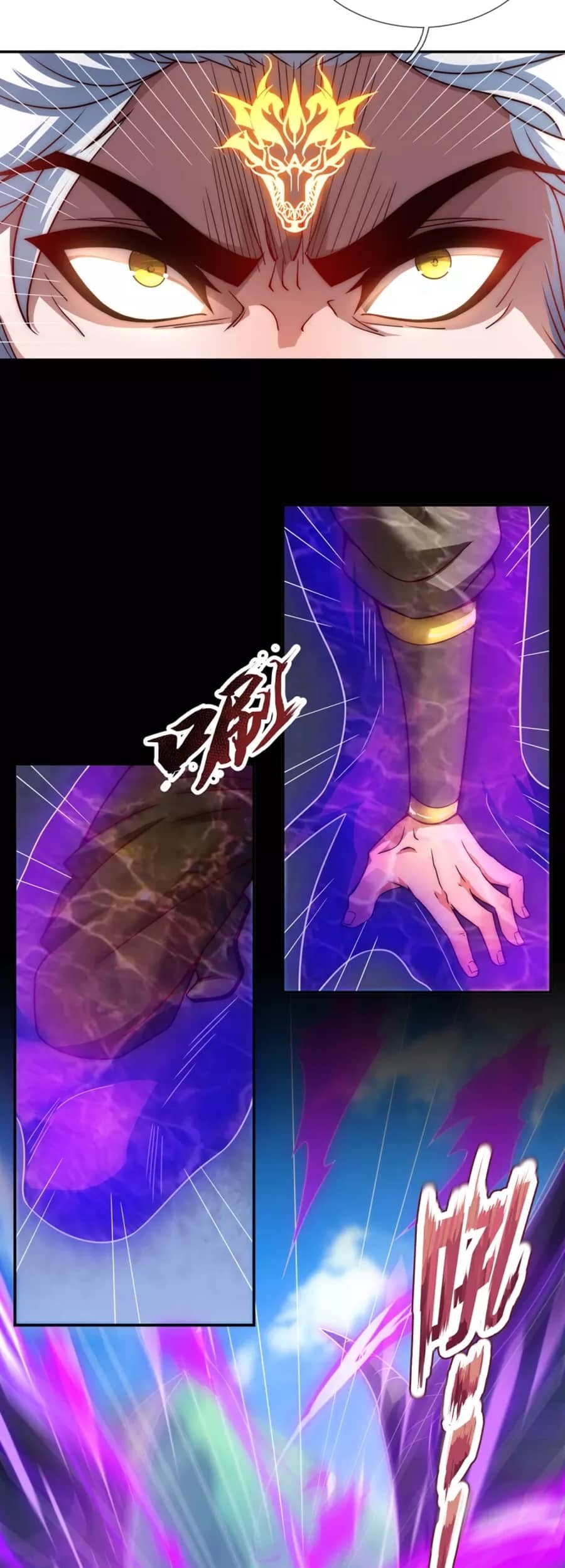 Xuantian Supreme Chapter 8 - halaman 12