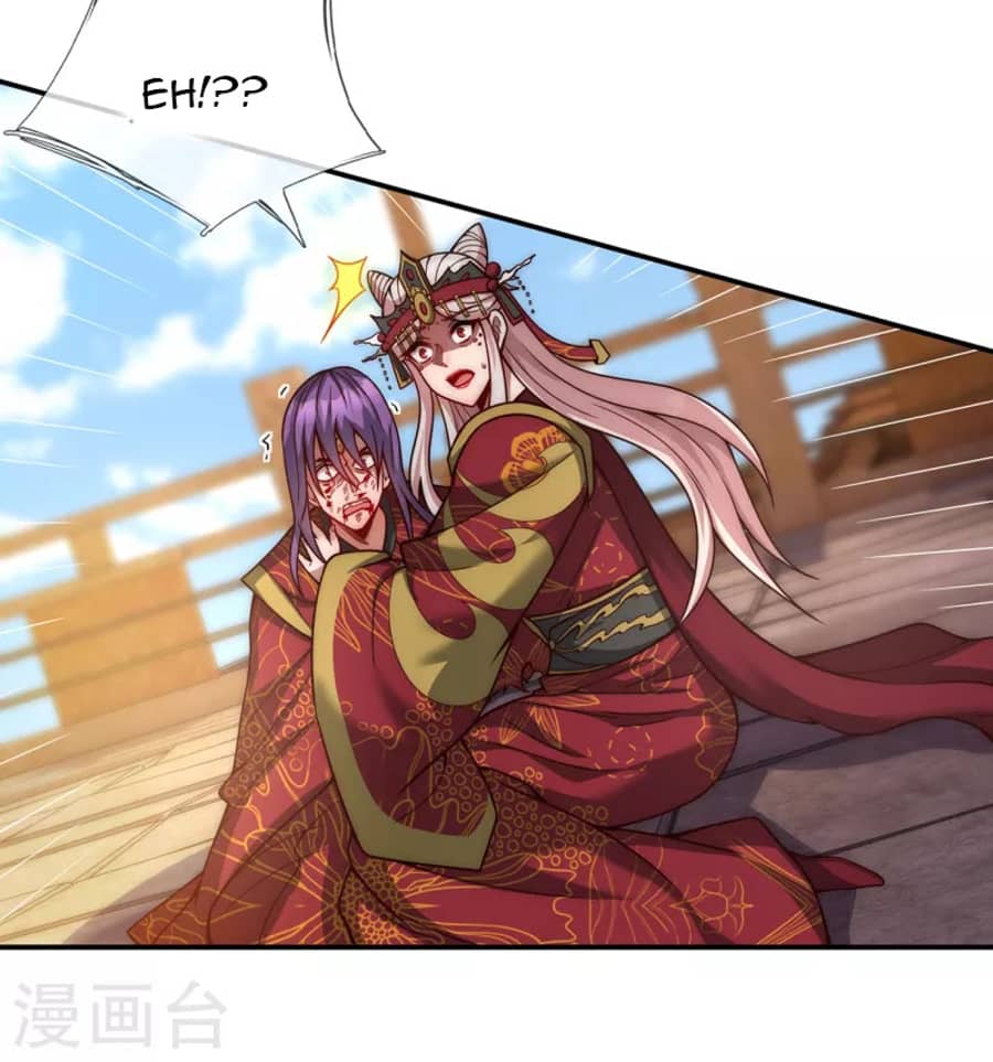 Xuantian Supreme Chapter 8 - halaman 17
