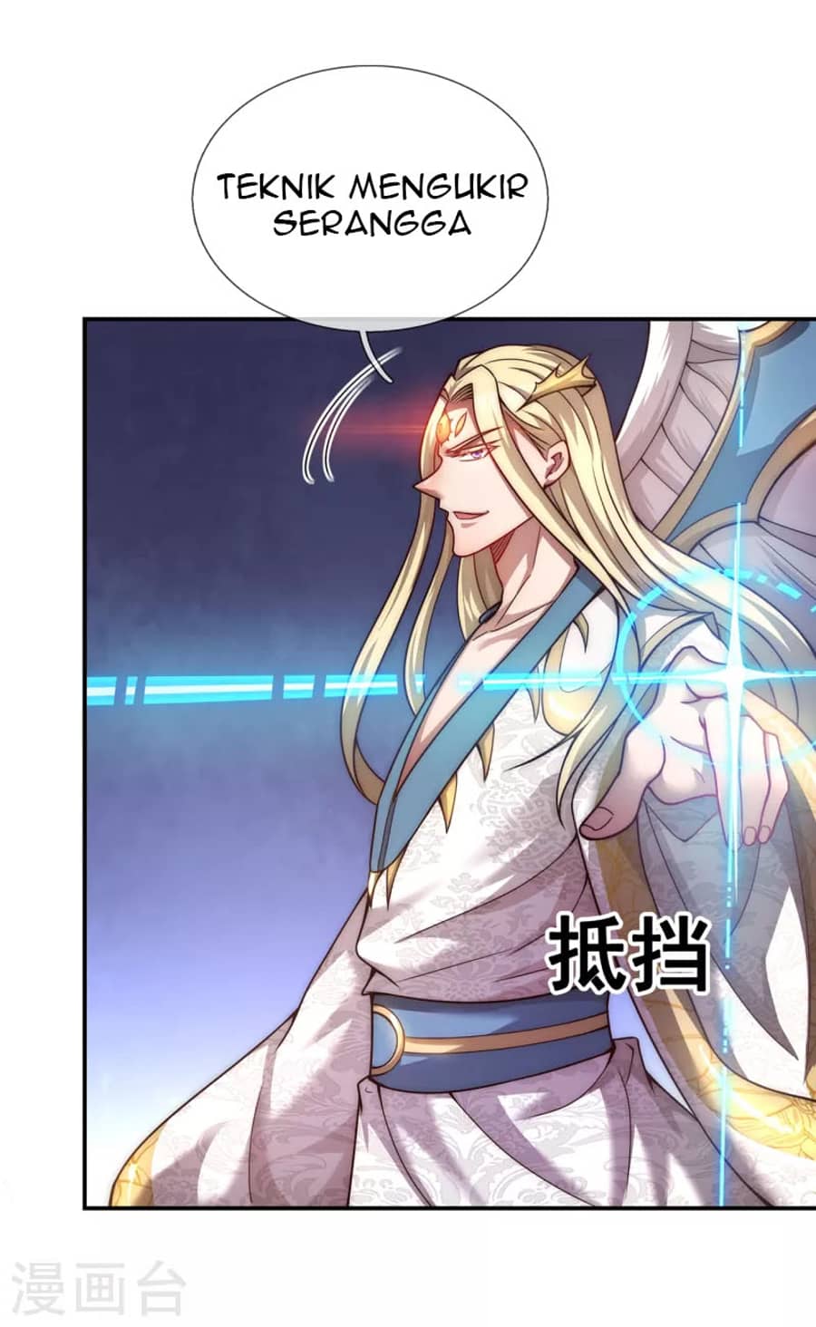 Xuantian Supreme Chapter 8 - halaman 18