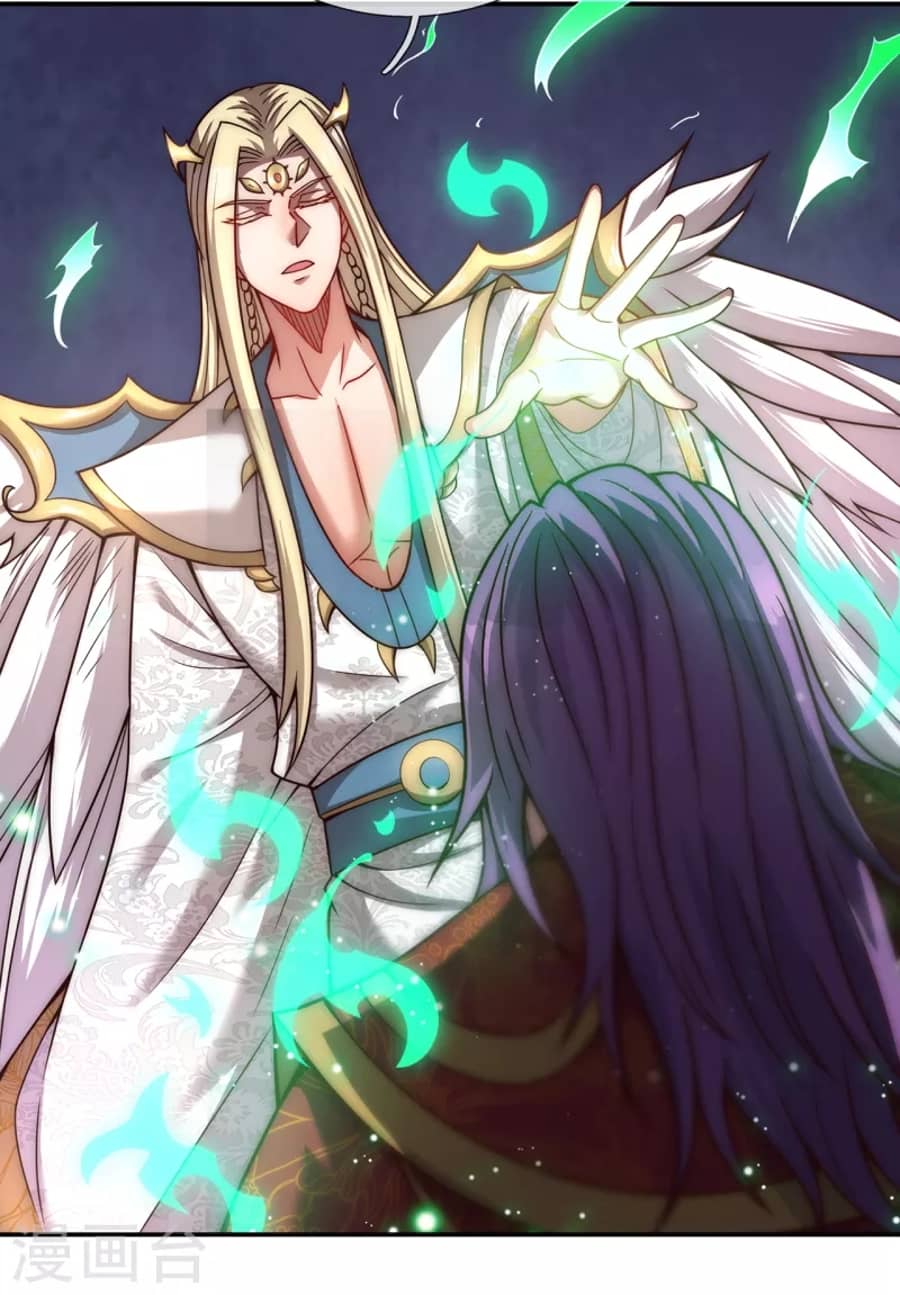 Xuantian Supreme Chapter 8 - halaman 27