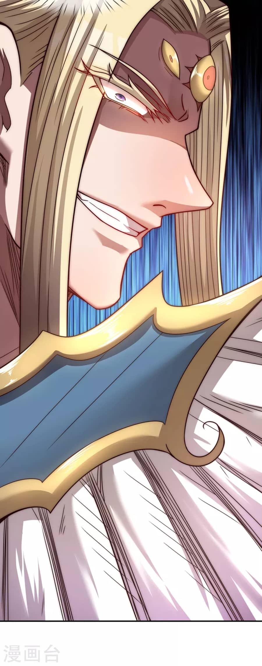 Xuantian Supreme Chapter 8 - halaman 31