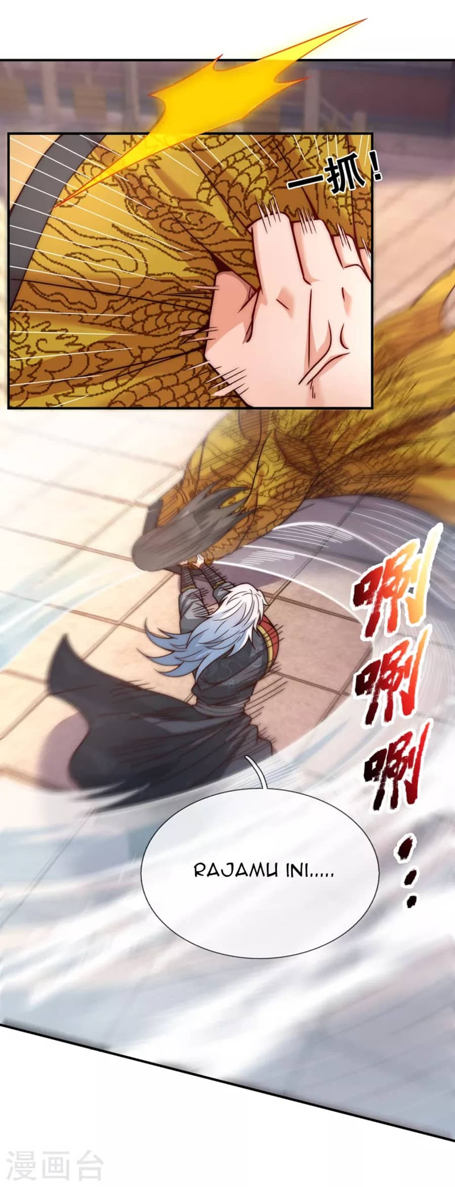 Xuantian Supreme Chapter 8 - halaman 4