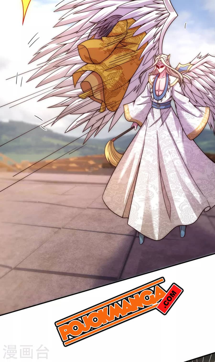 Xuantian Supreme Chapter 8 - halaman 7