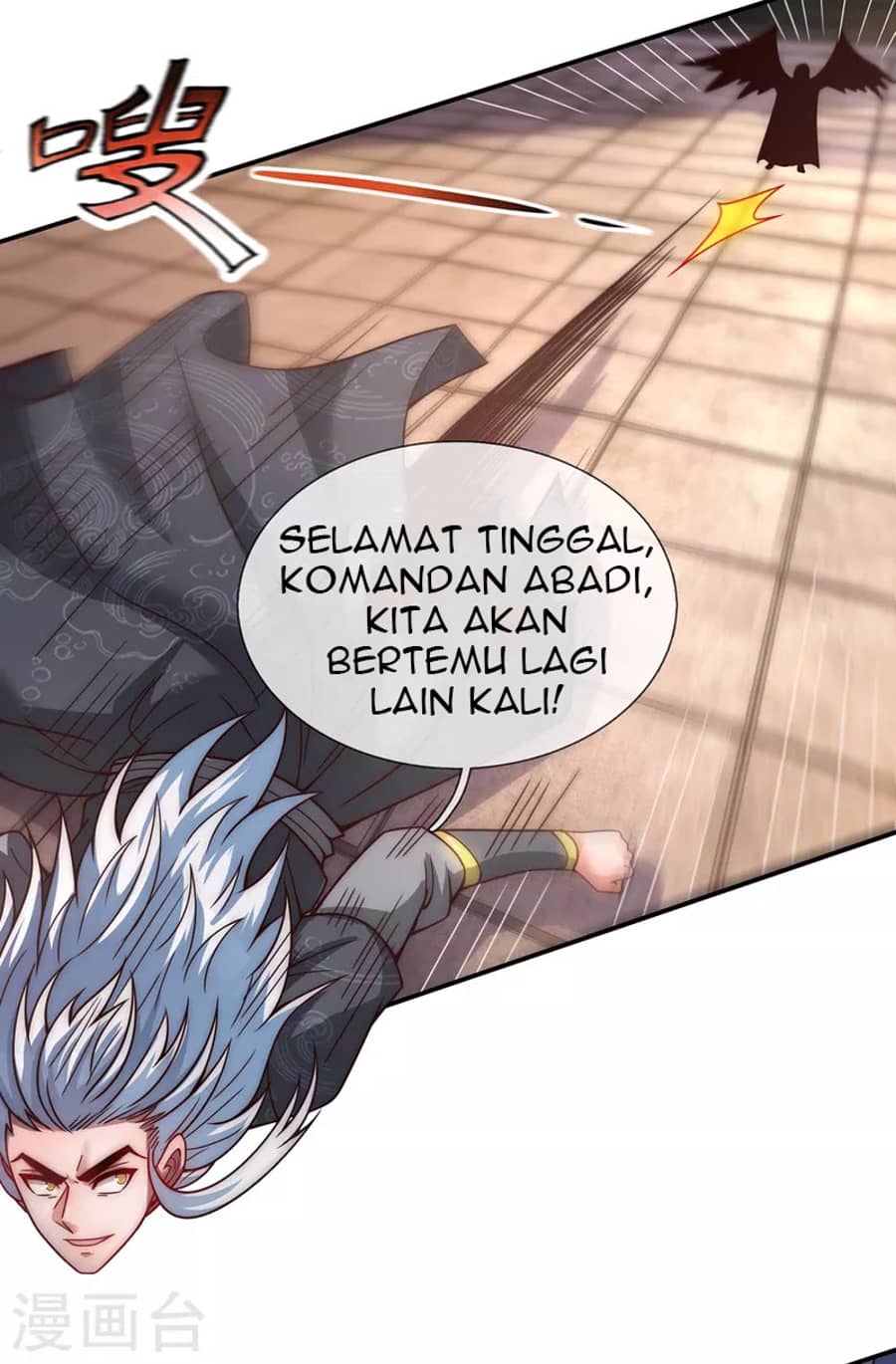 Xuantian Supreme Chapter 8 - halaman 8