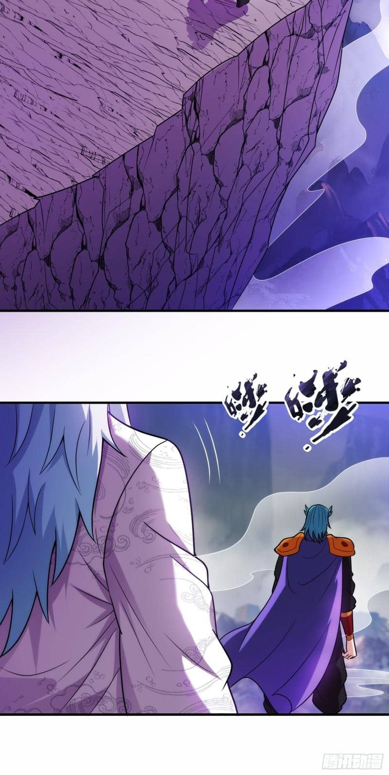 Xuantian Supreme Chapter 80 - halaman 17