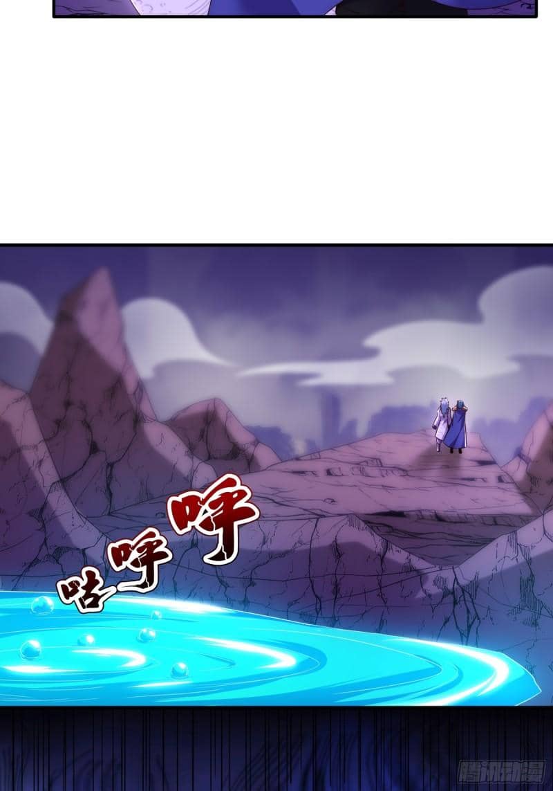 Xuantian Supreme Chapter 80 - halaman 28