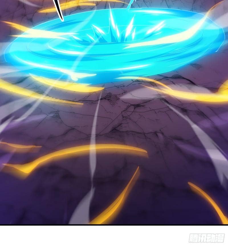 Xuantian Supreme Chapter 80 - halaman 33
