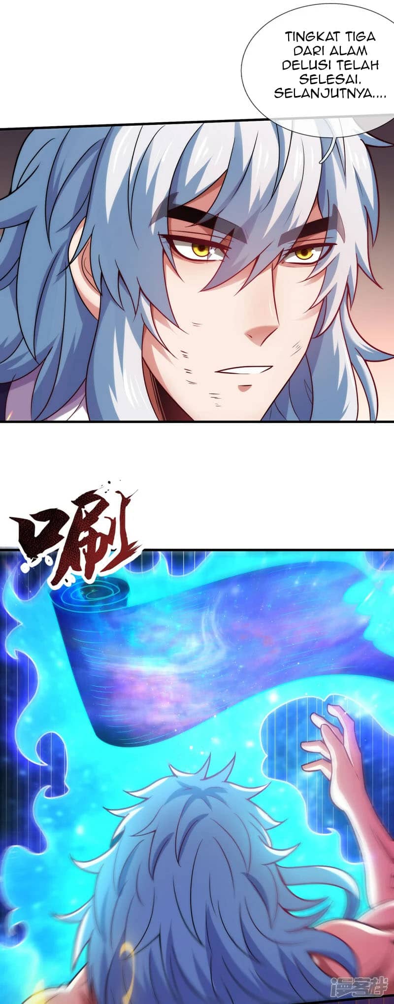 Xuantian Supreme Chapter 81 - halaman 16