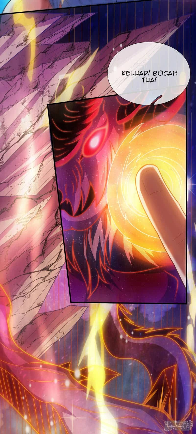 Xuantian Supreme Chapter 81 - halaman 17