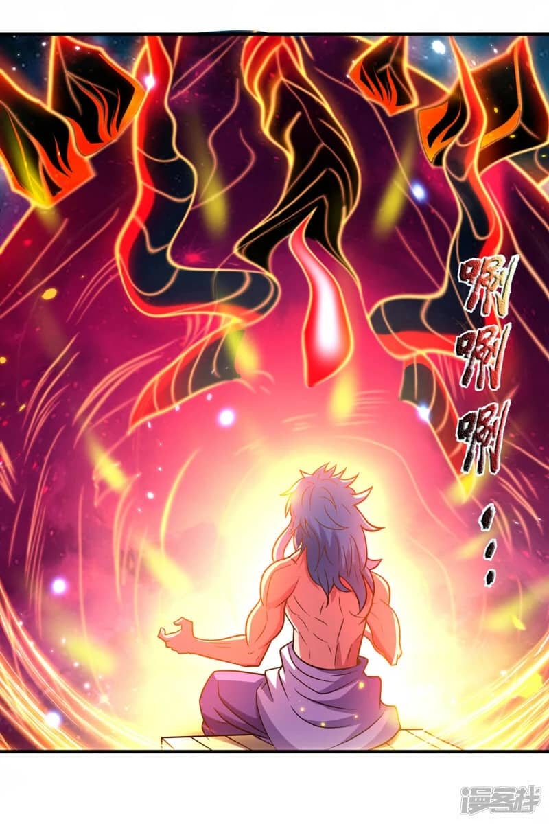 Xuantian Supreme Chapter 81 - halaman 21